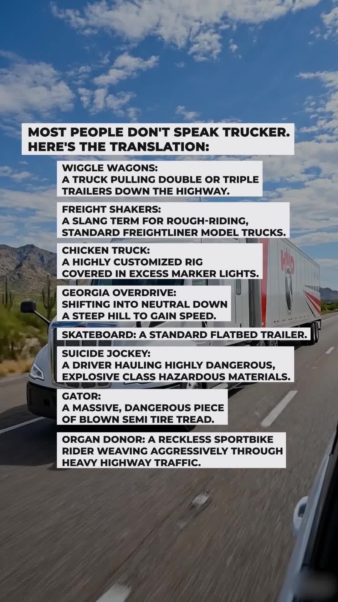 @HMD Trucking