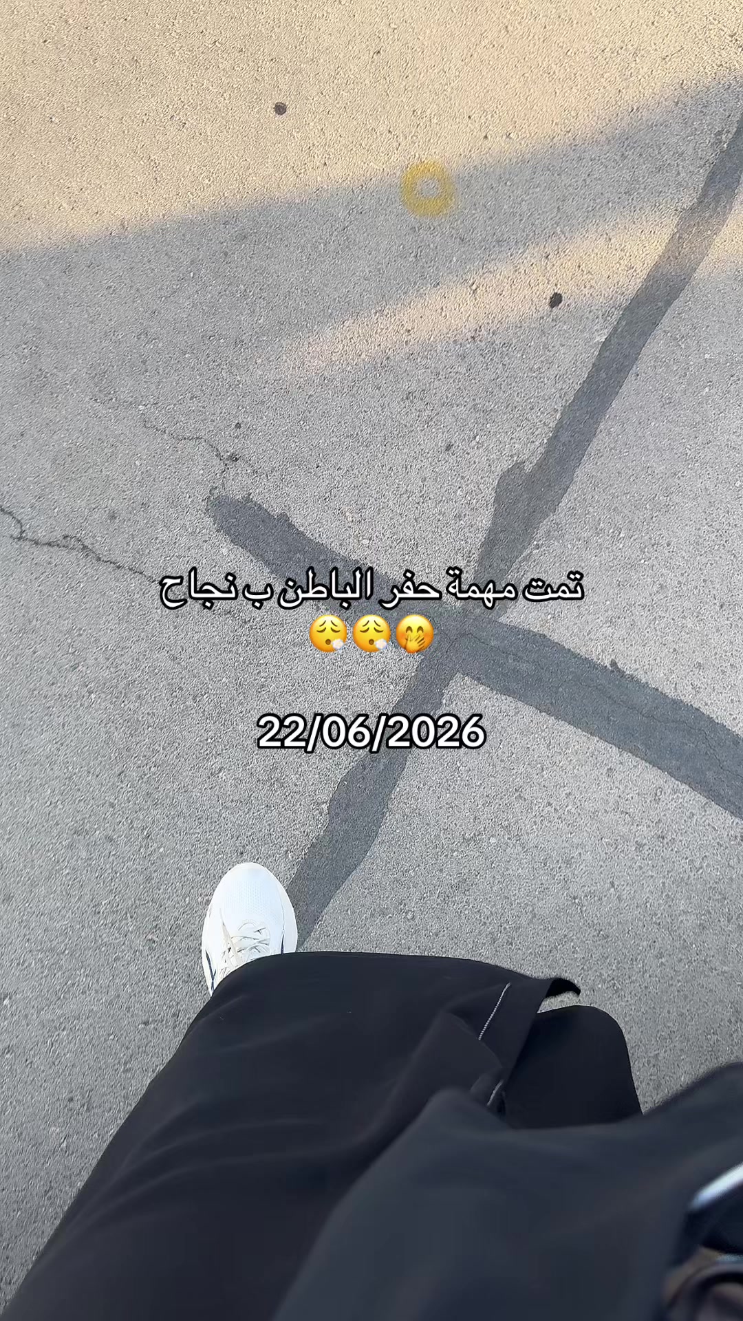 @مليحة |🦌