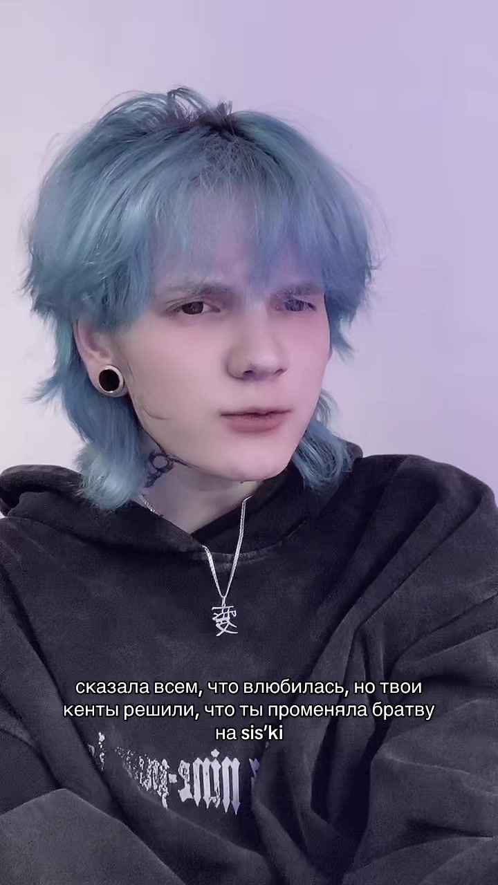@𝘪𝘴𝘢𝘬𝘰𝘷𝘴𝘬𝘺???