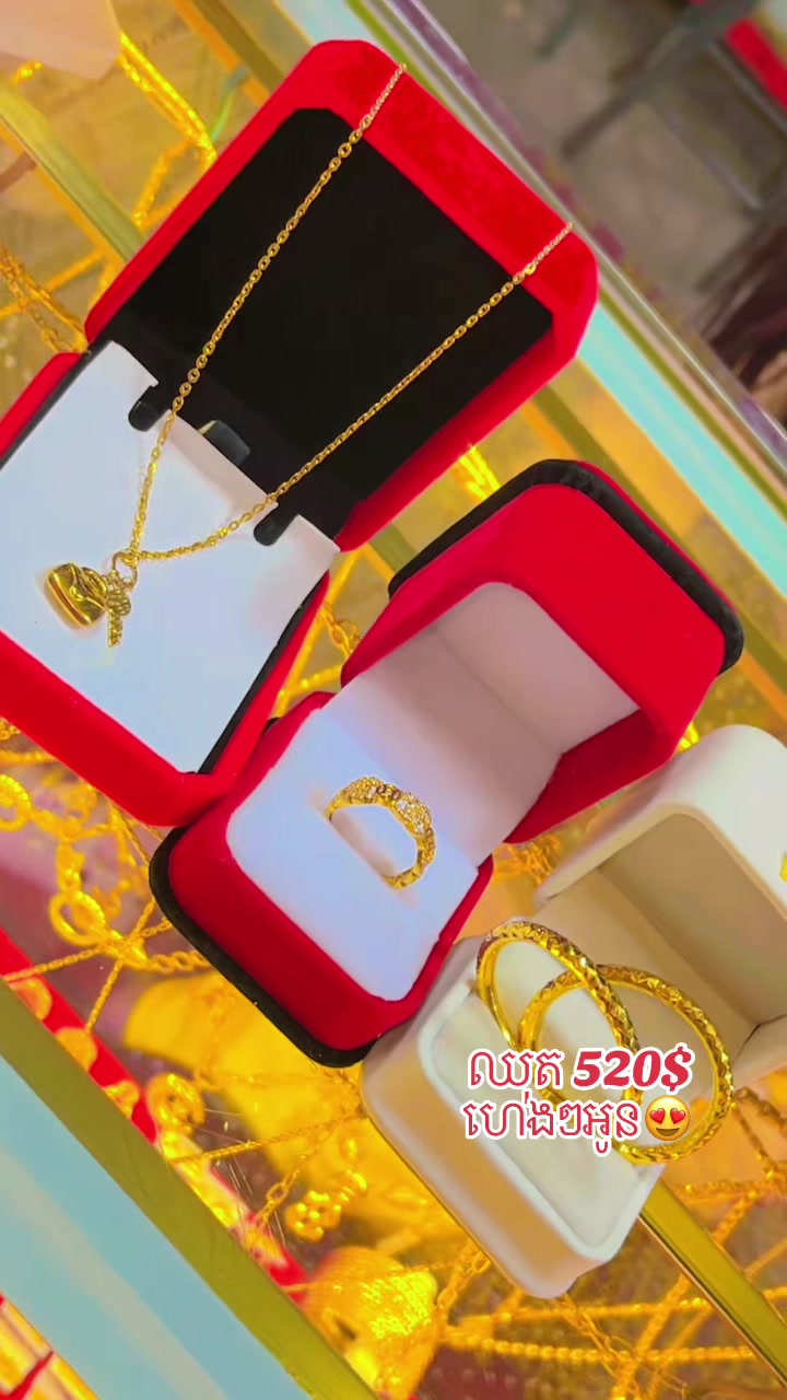 @ជាងអាន~វ៉ាន់ថា A29💍