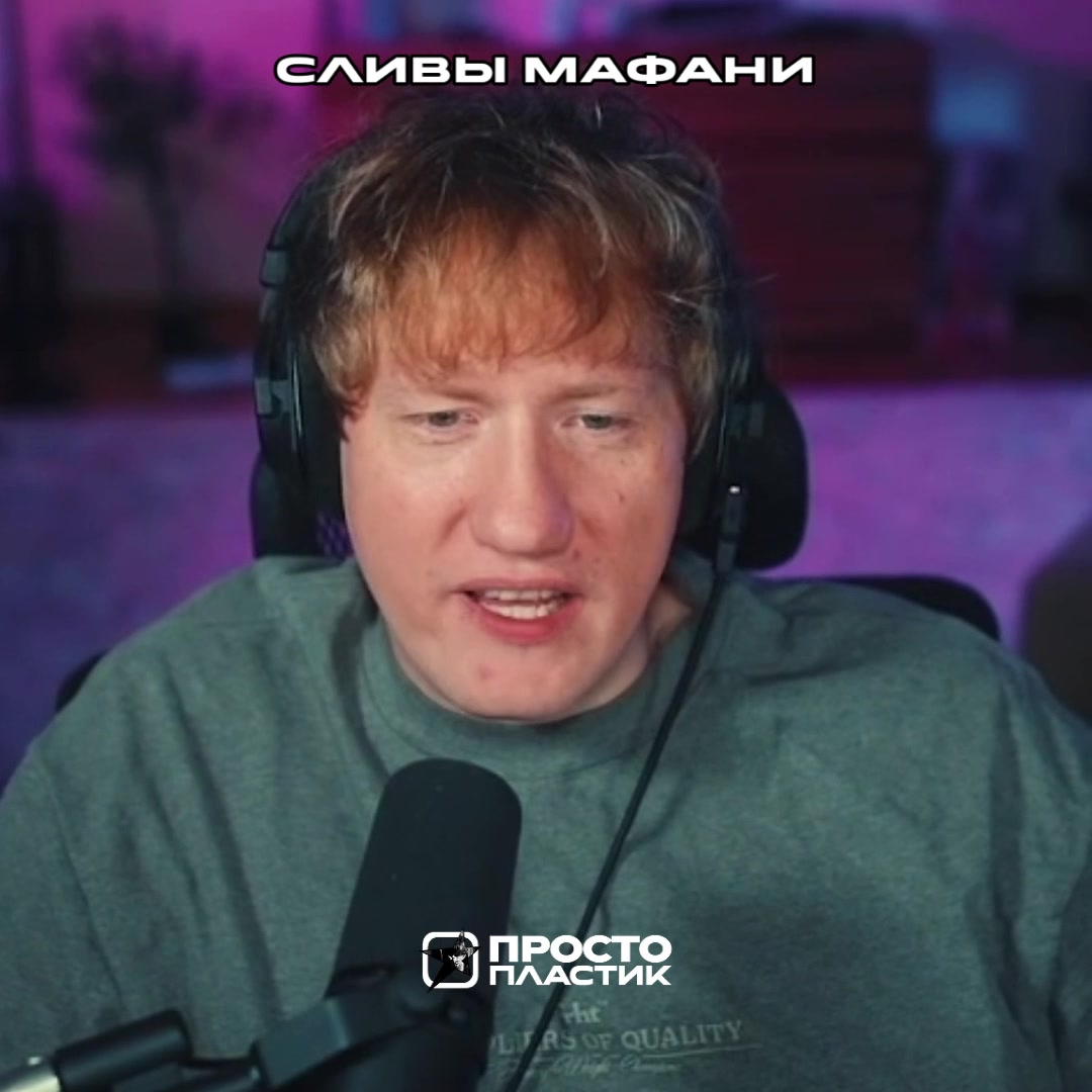 @𝗣𝗟𝗔𝗦𝗧