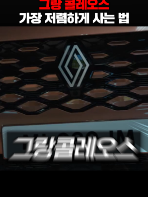 @에이원오토