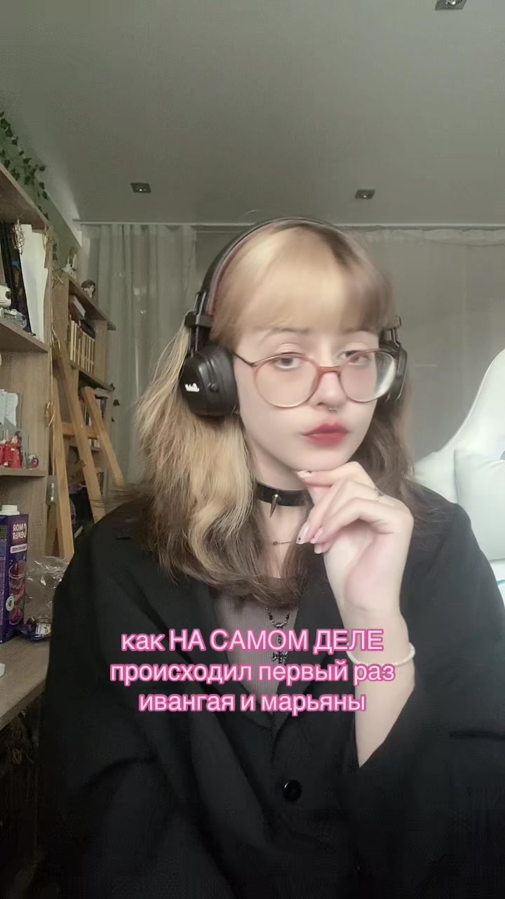 @смола