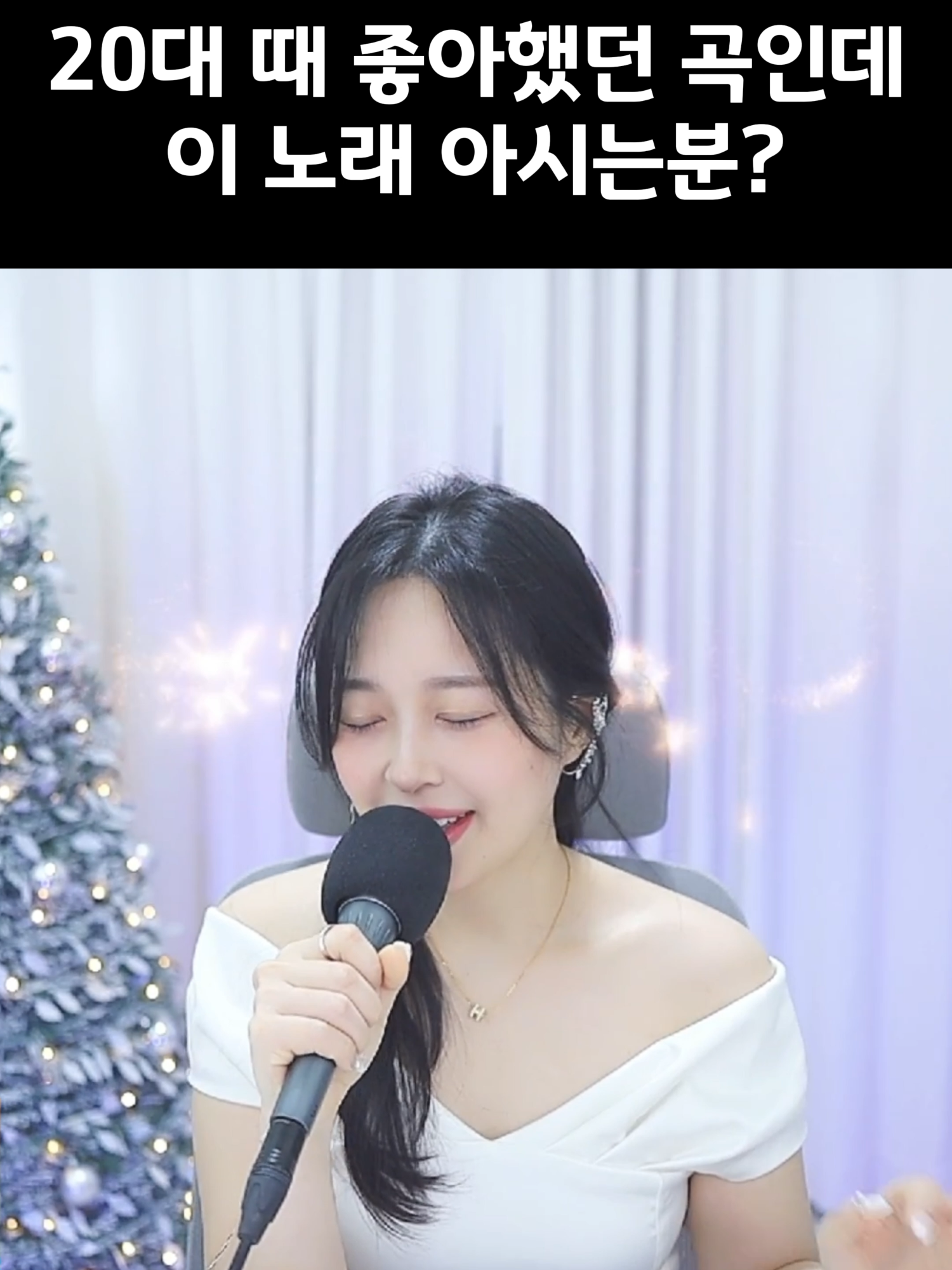 @이채원 chae won❤️