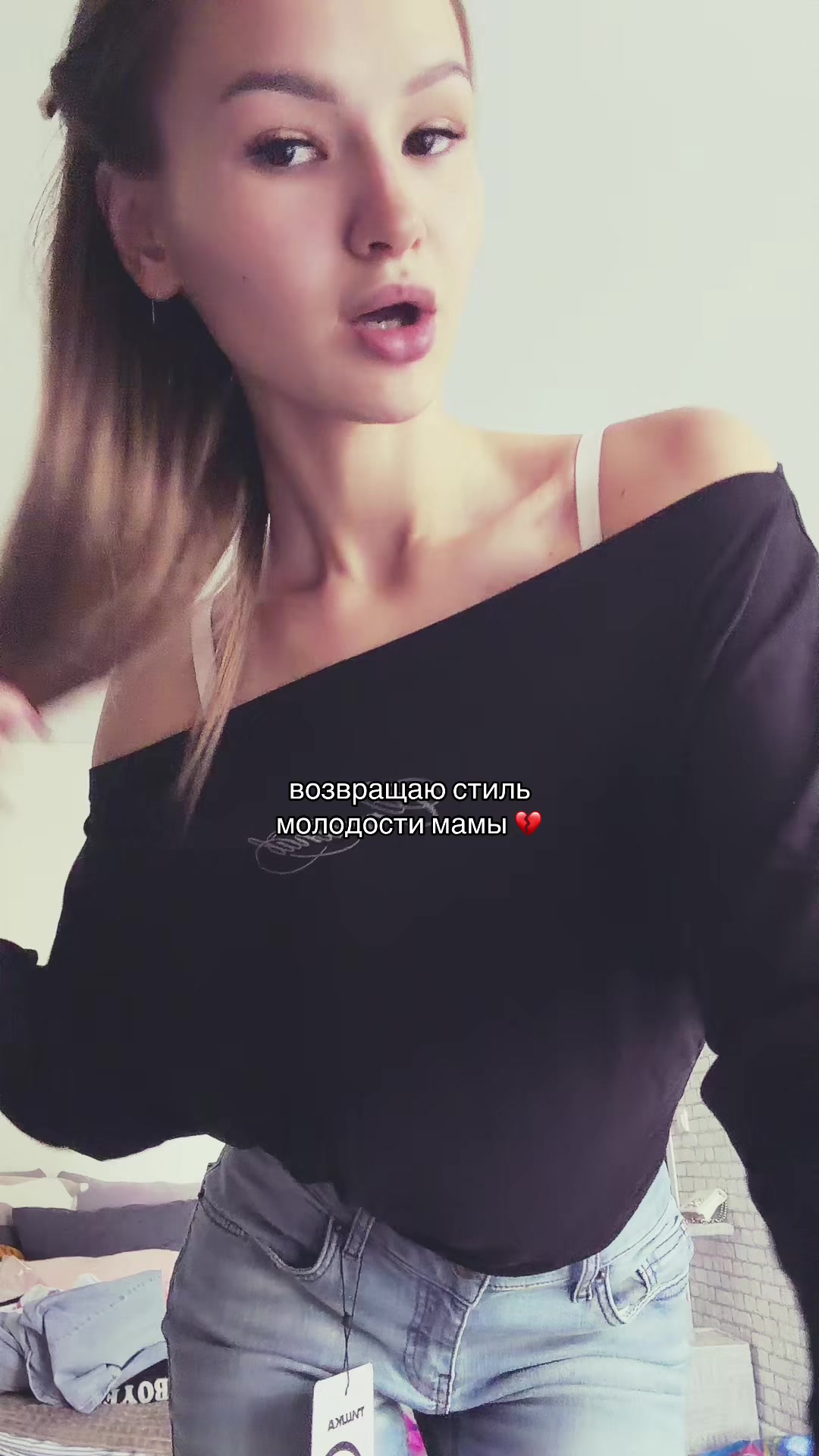 @тгк: эсмэвелина