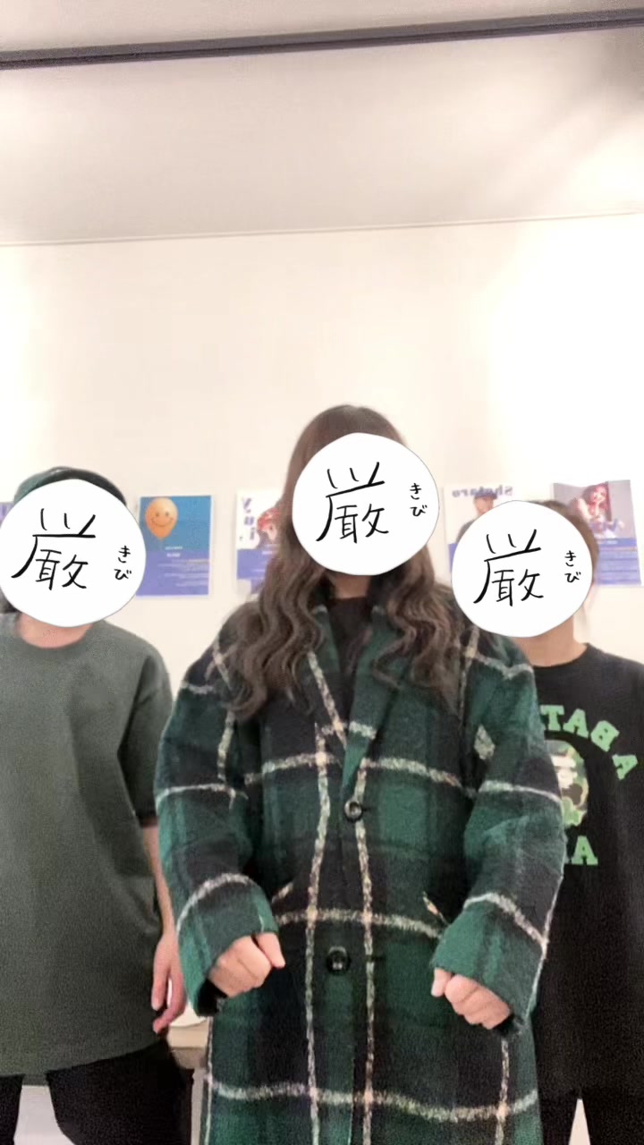 @๐ช๐ฆ๐โ๏ผโ๐โ๐ผ๐๐๏ผ