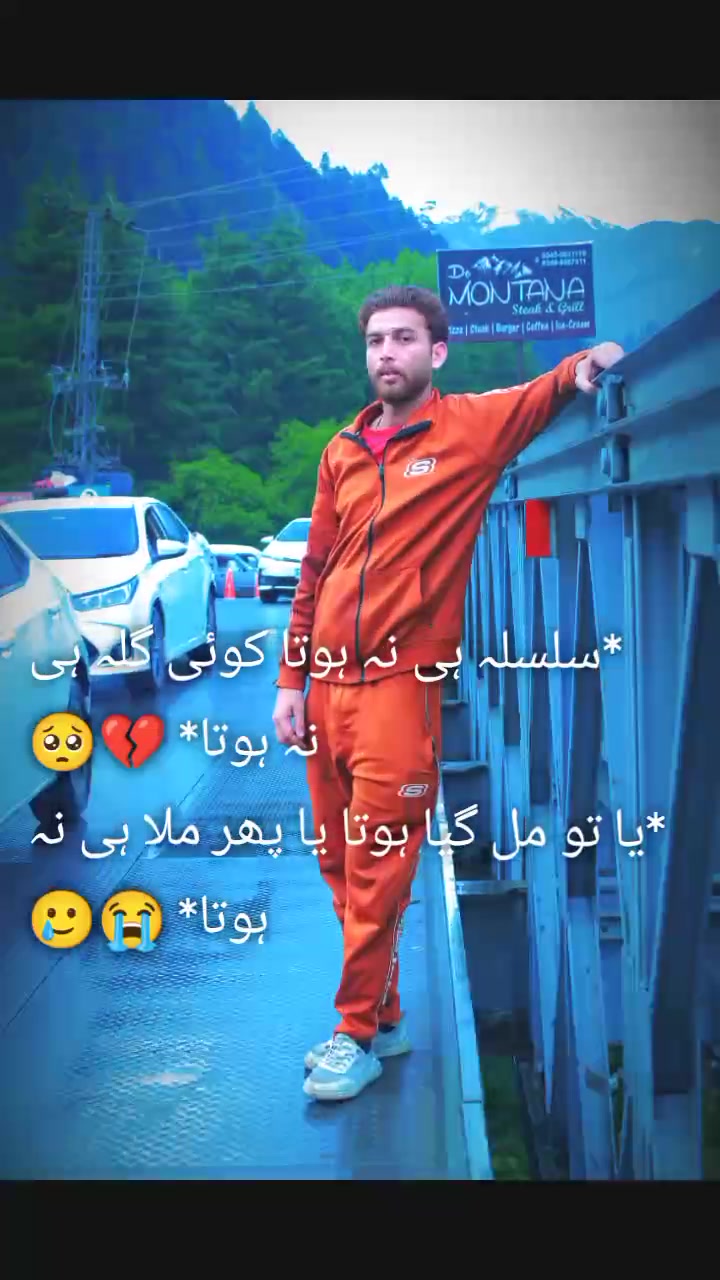 @😎Gurrii😉...