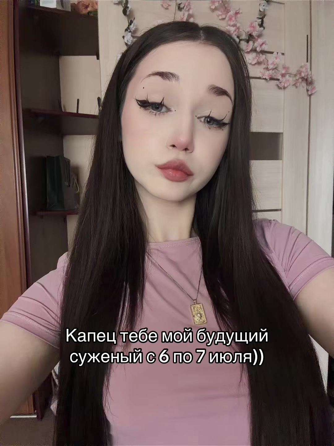 @ritualtaro_sque