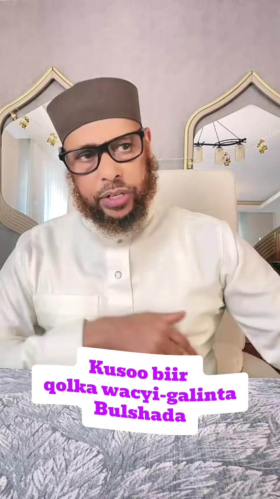 @Abuu Dalxa Cadaani