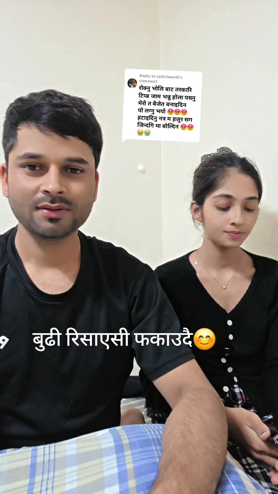 @surya🇳🇵❤️🇰🇷