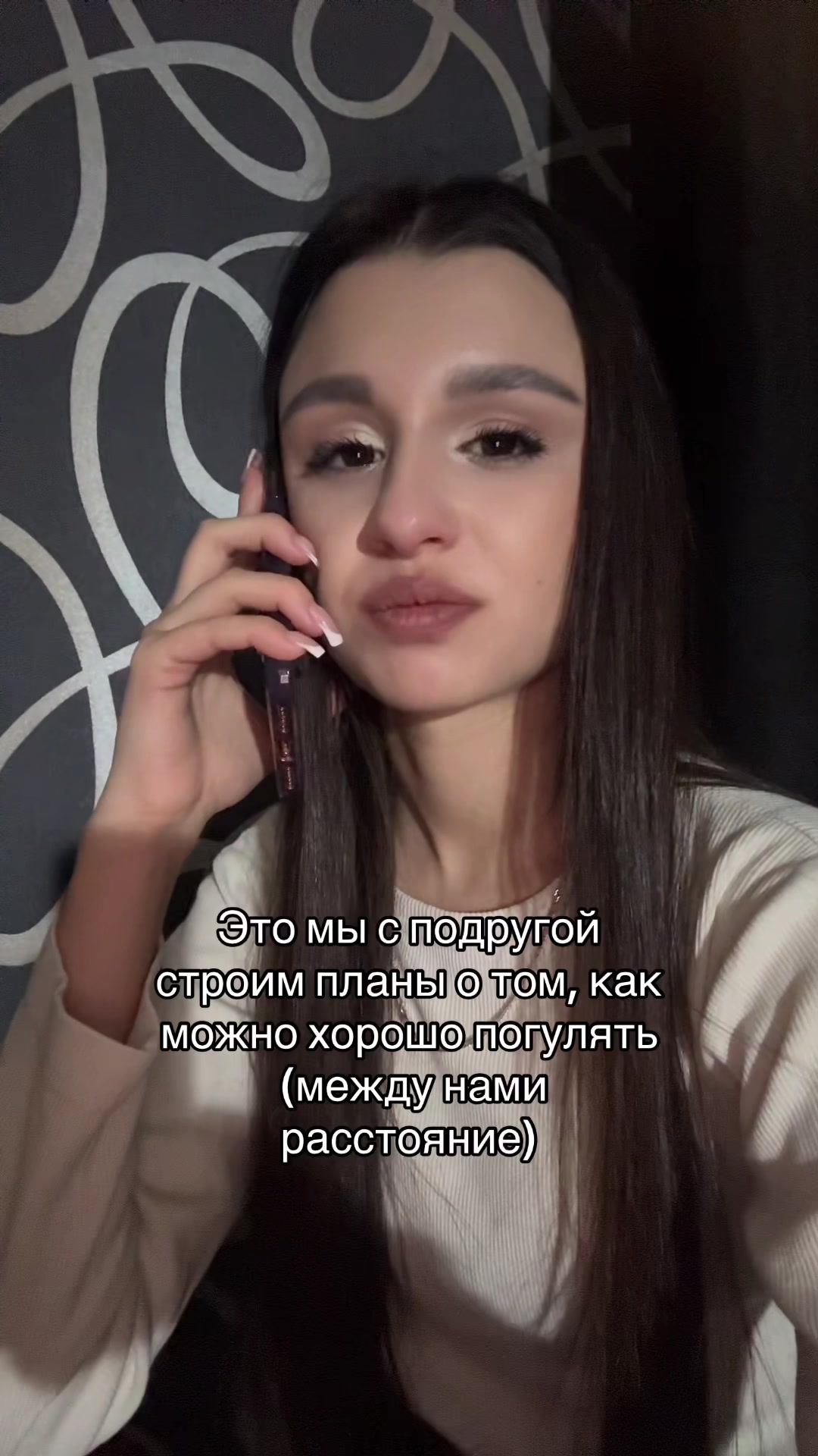 @diulsi_