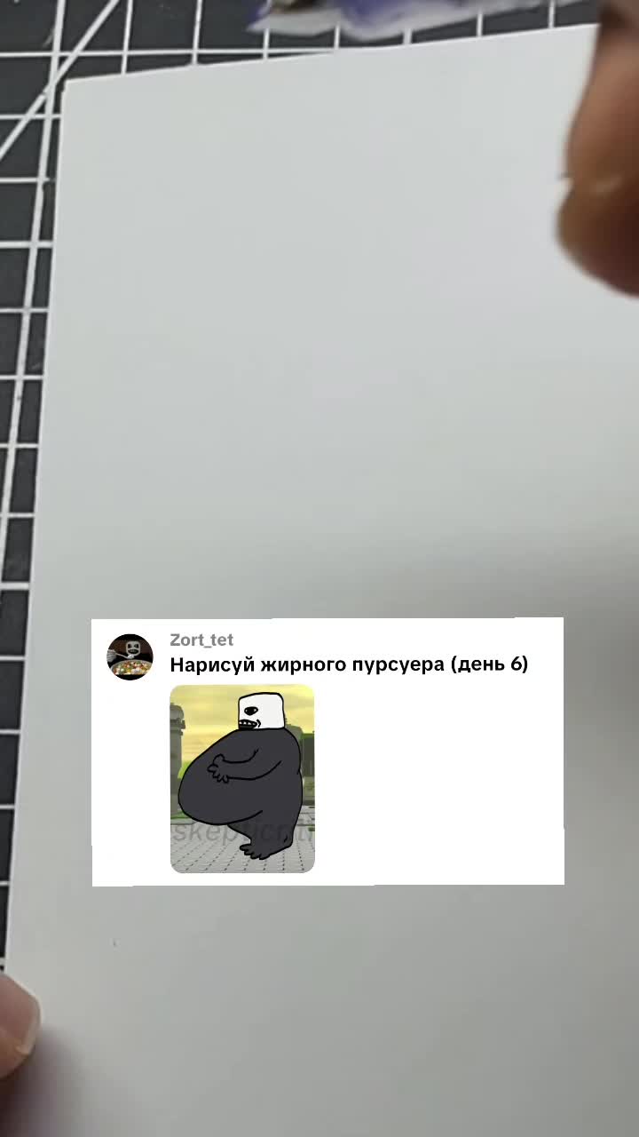 @Свободный Художник