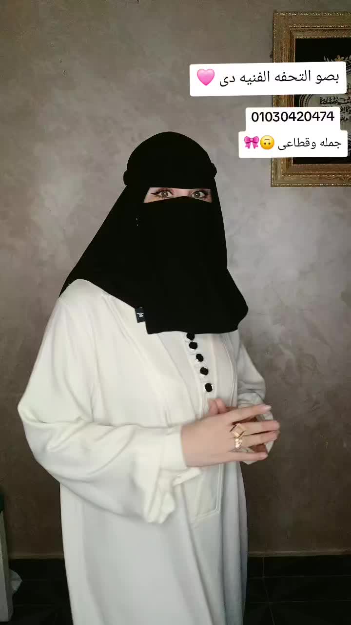 @𝒔𝒐𝒎𝒂👸🏻
