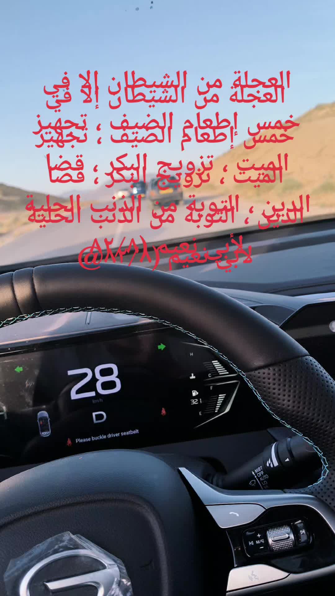 @🤍🖤