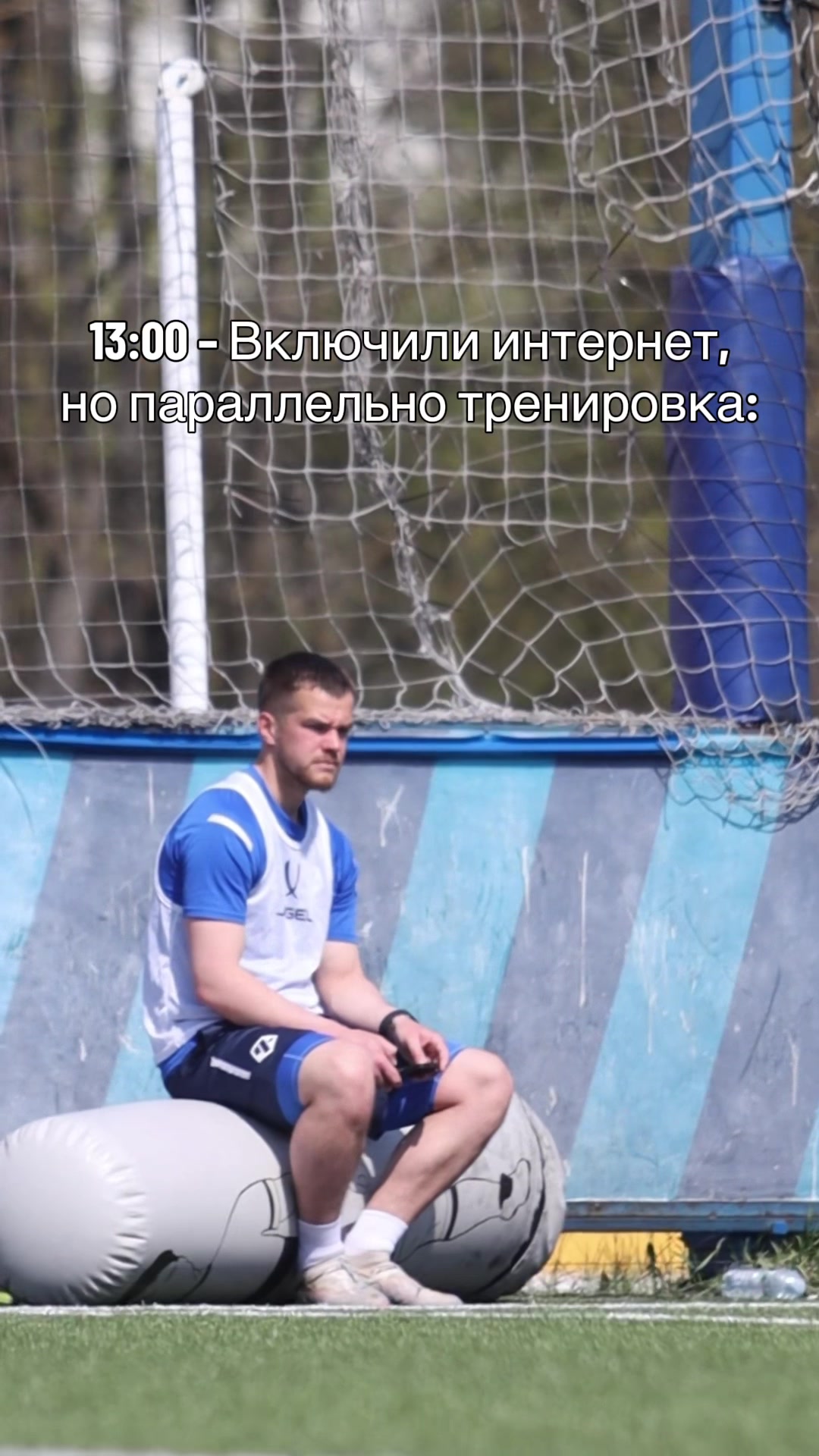 @FC_Chertanovo