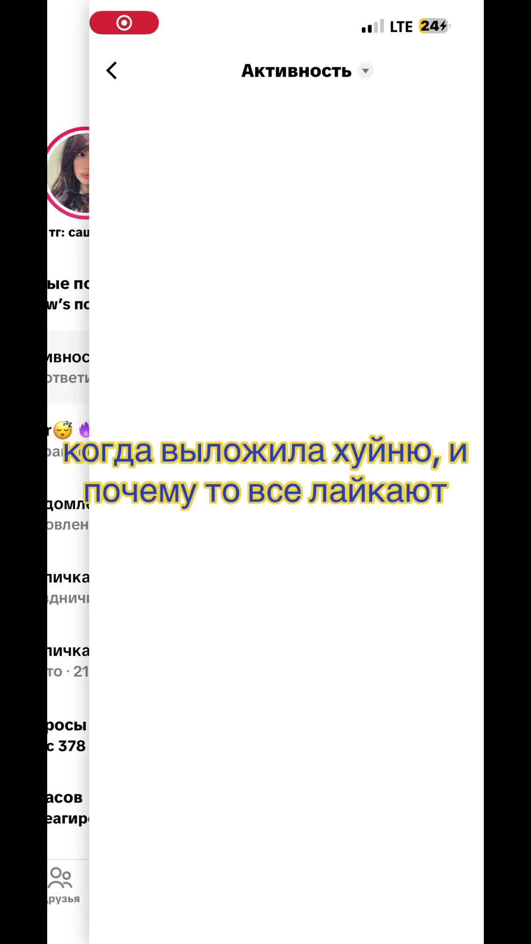 @tg: wxsscv new