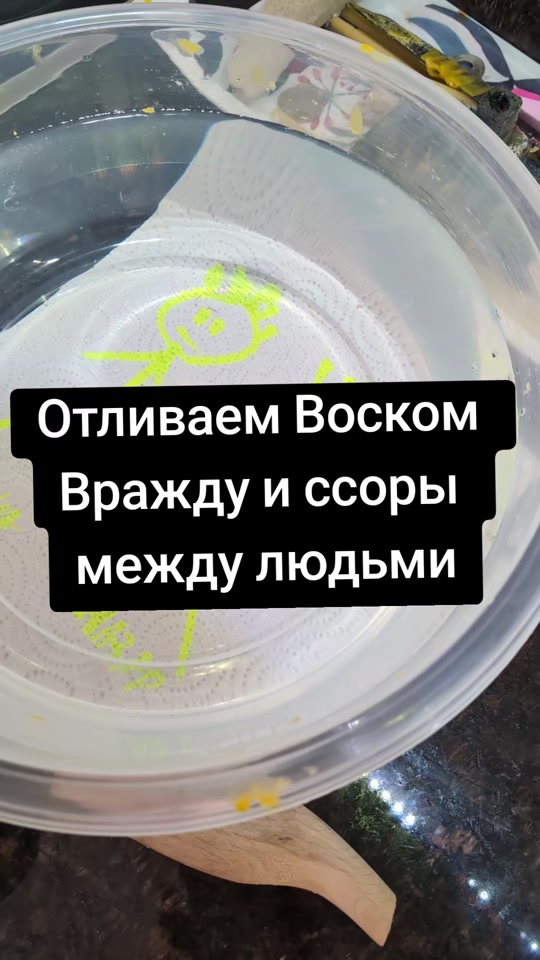 @Грани Реальности