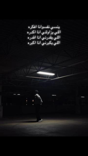 @Q8