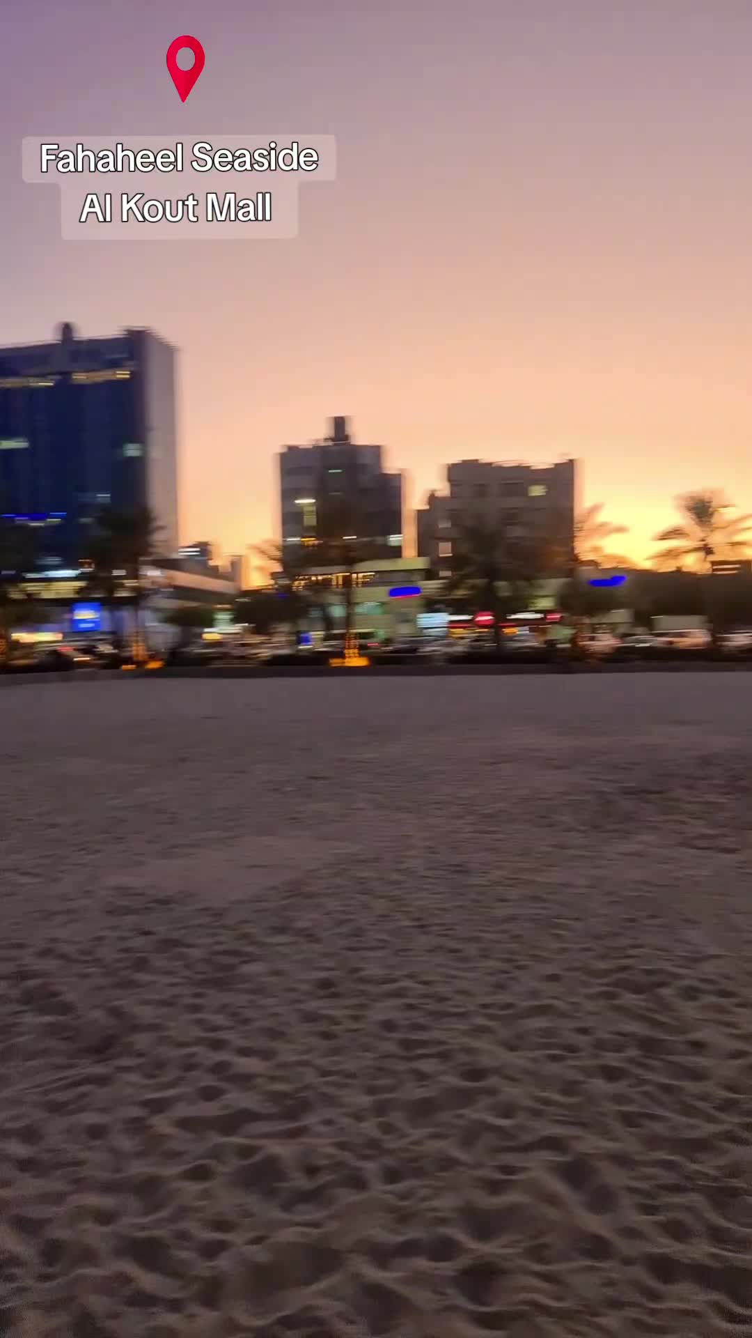 @سبحان شريف