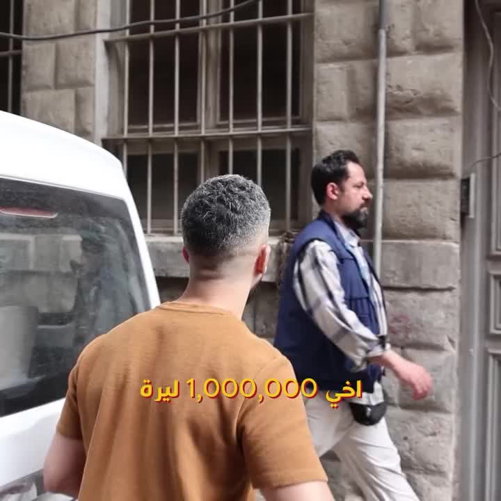 @مقابلات / الشارع