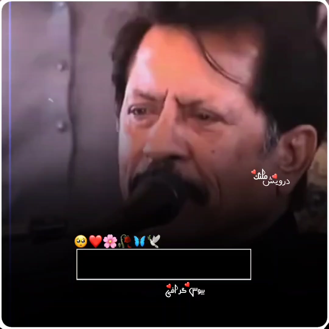 @BEWASᡣ𐭩GrAPhyᯓ🕊️😍