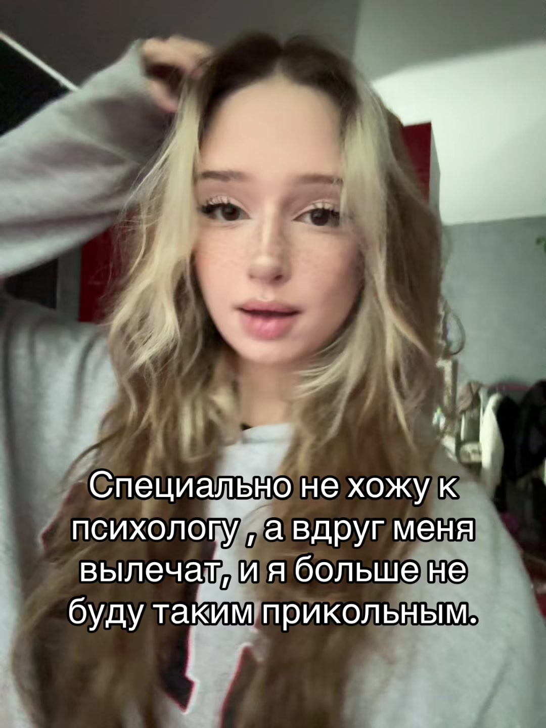 @Тгк : star_phelaa