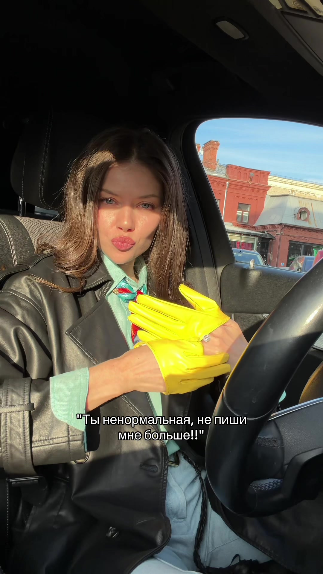 @Daria