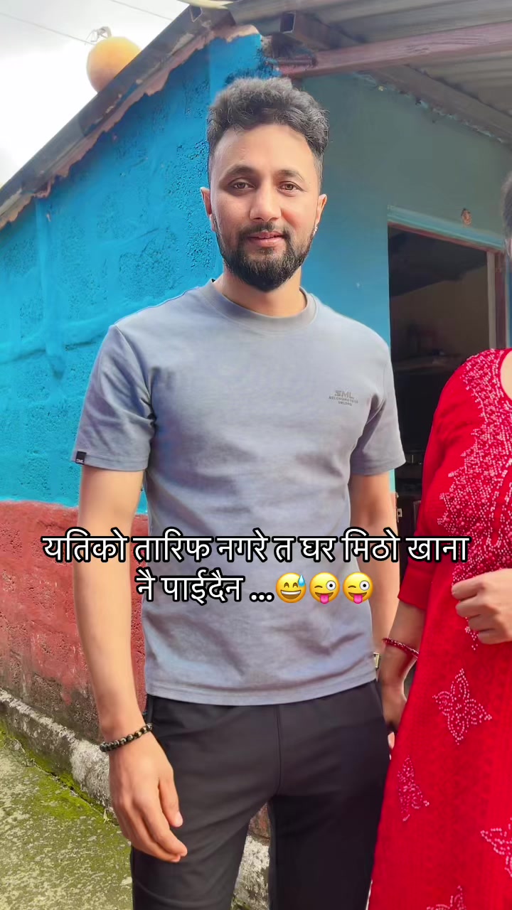 @Suraj pokhrel