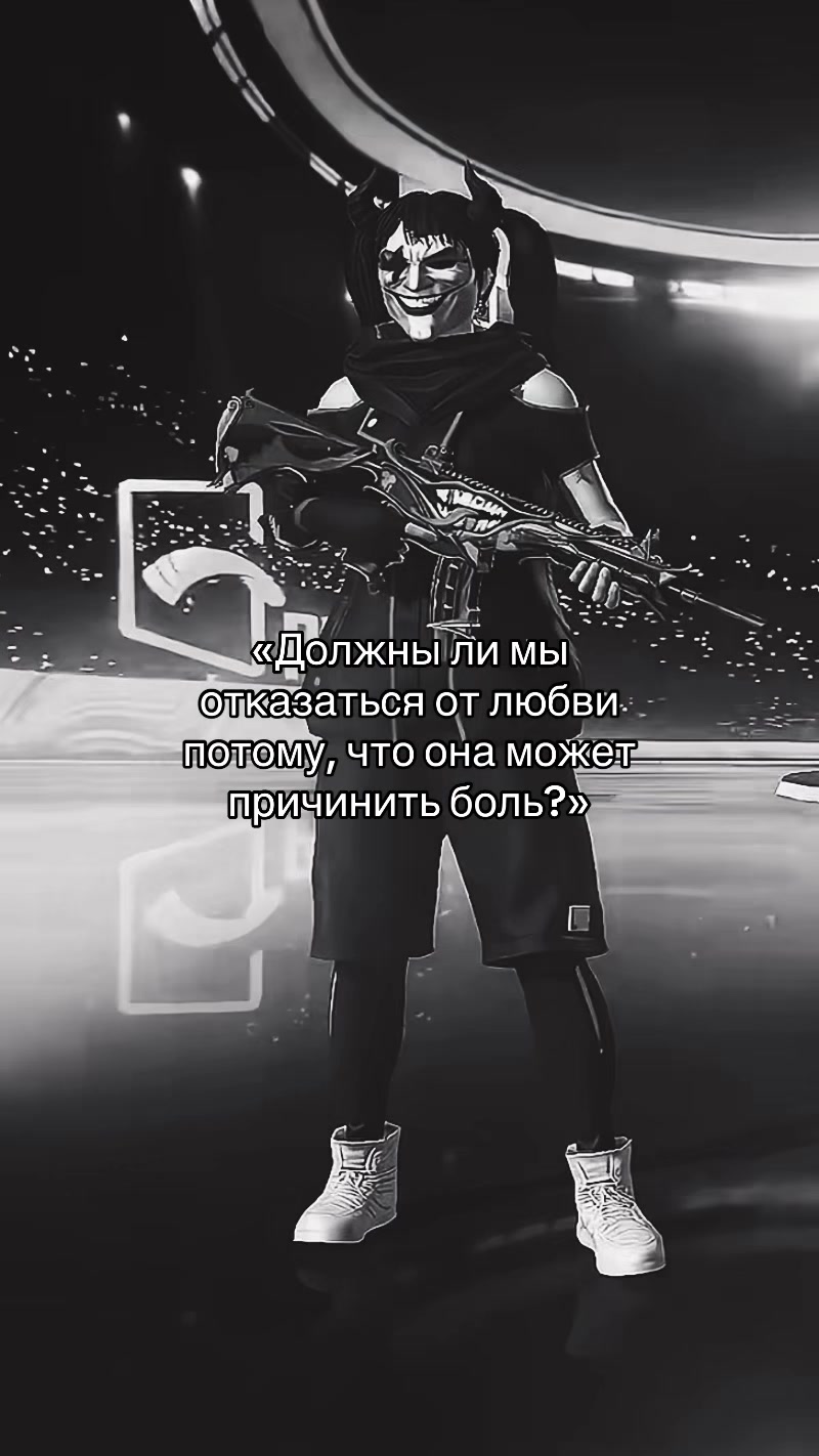 @♡ ⨢𝖑𝖔𝖓𝖊1𝖎⨢ ♡