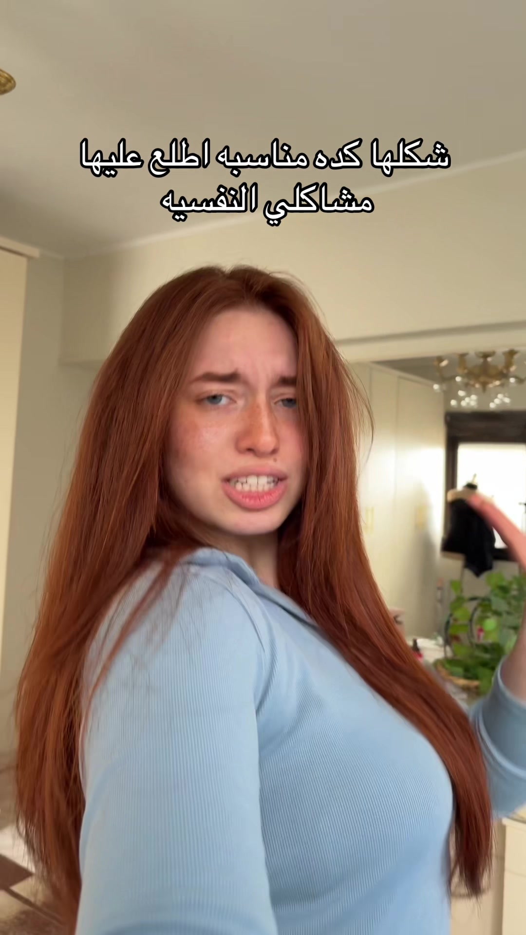 @salma khaled / سلمي خالد