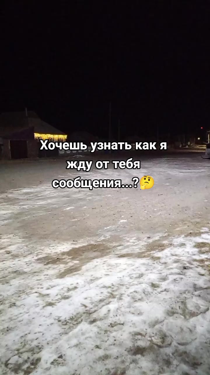 @Мой котик