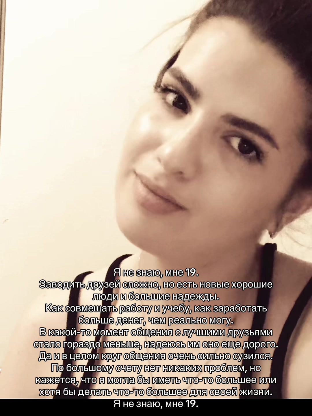 @yanaa🖤