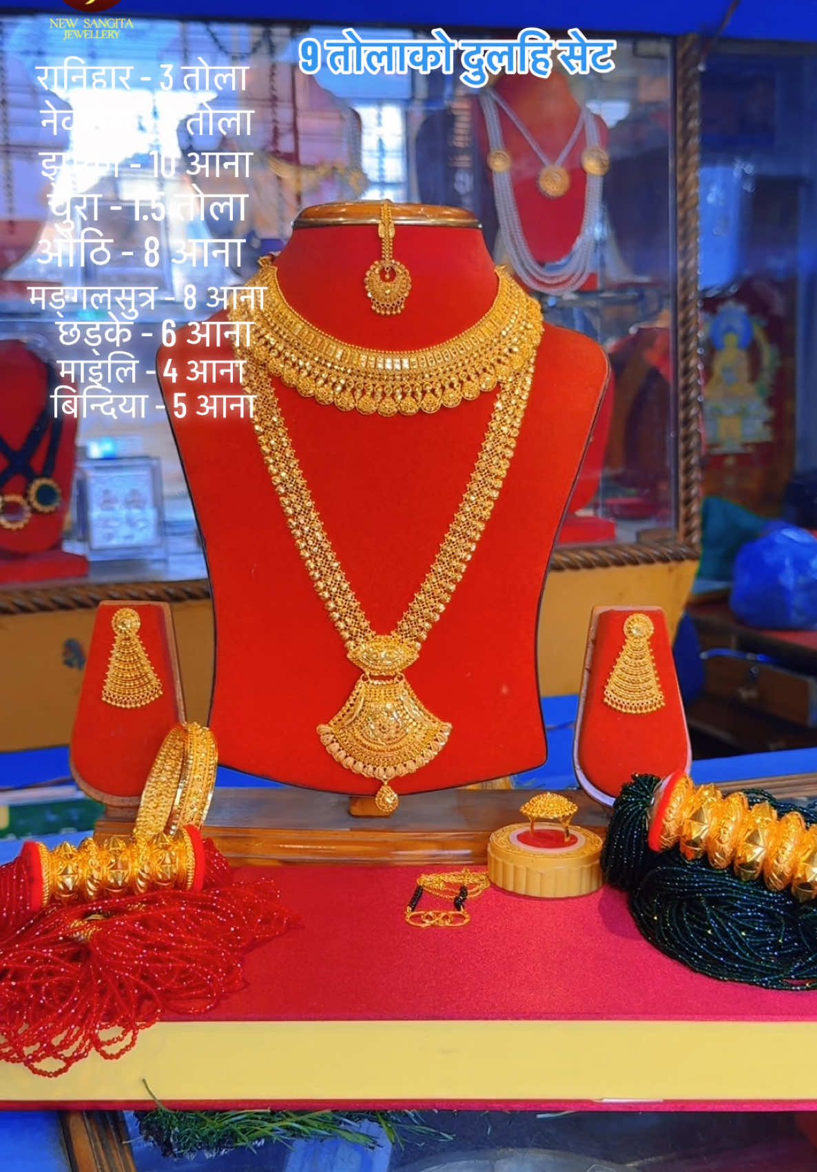 @New Sangita jewellery