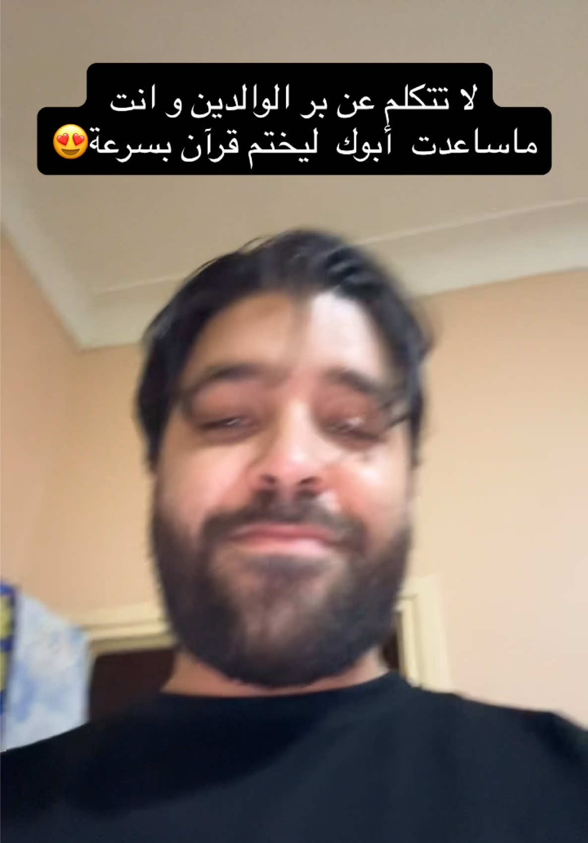 @جسور