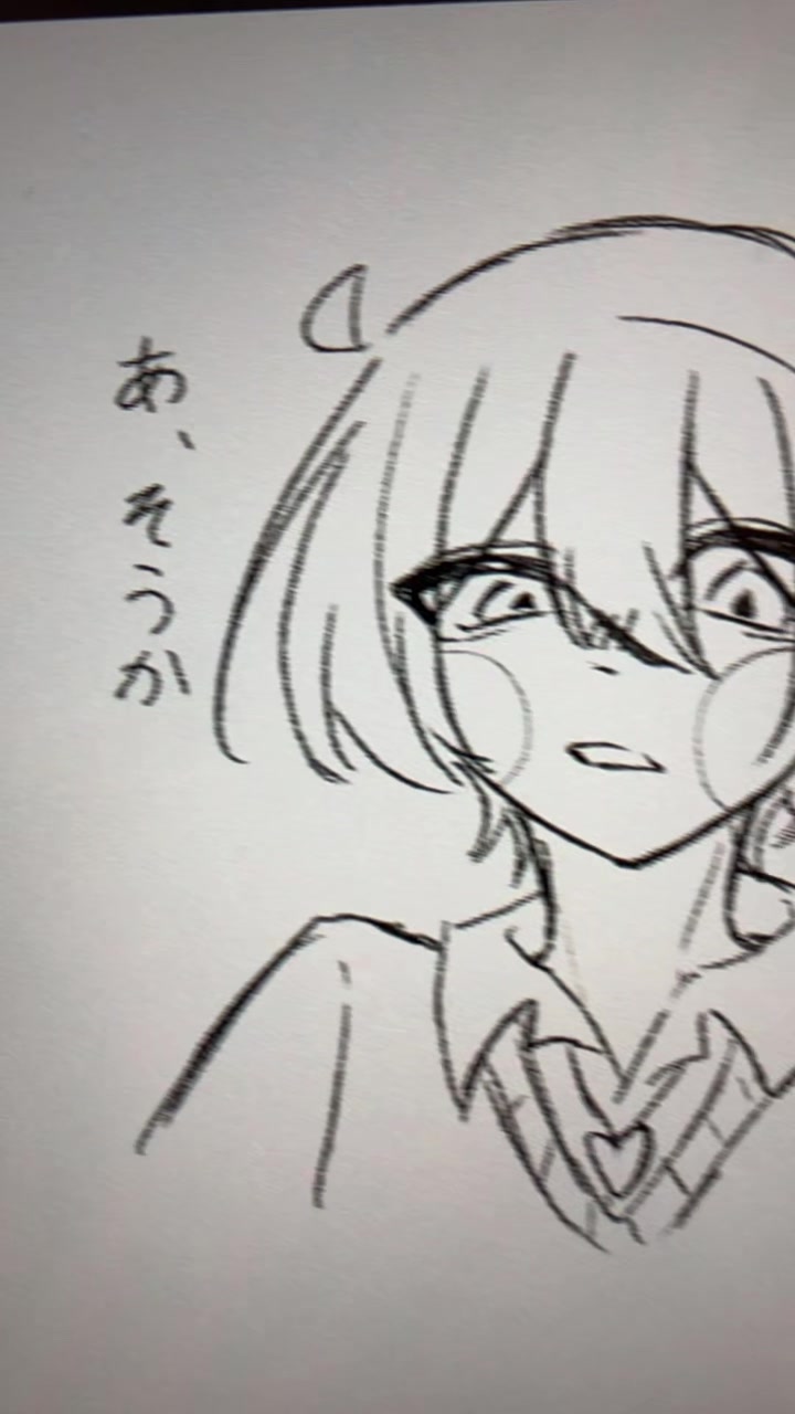 @ゆう.໒꒱⟡꙳