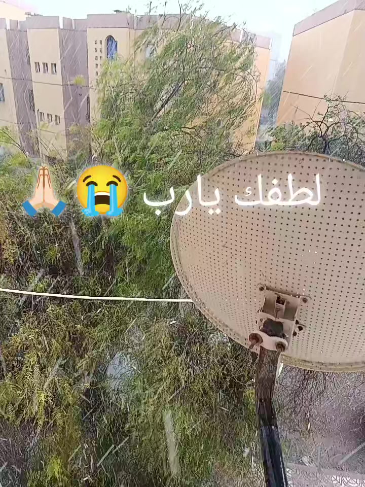 @A&auml;ll&auml; Rahman