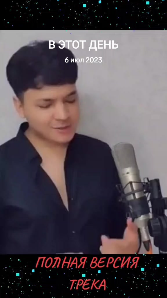 @Виктория Крецу
