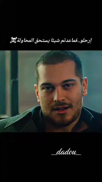 @brahim
