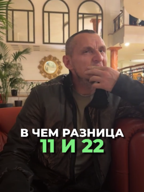@Kapustin Alexei