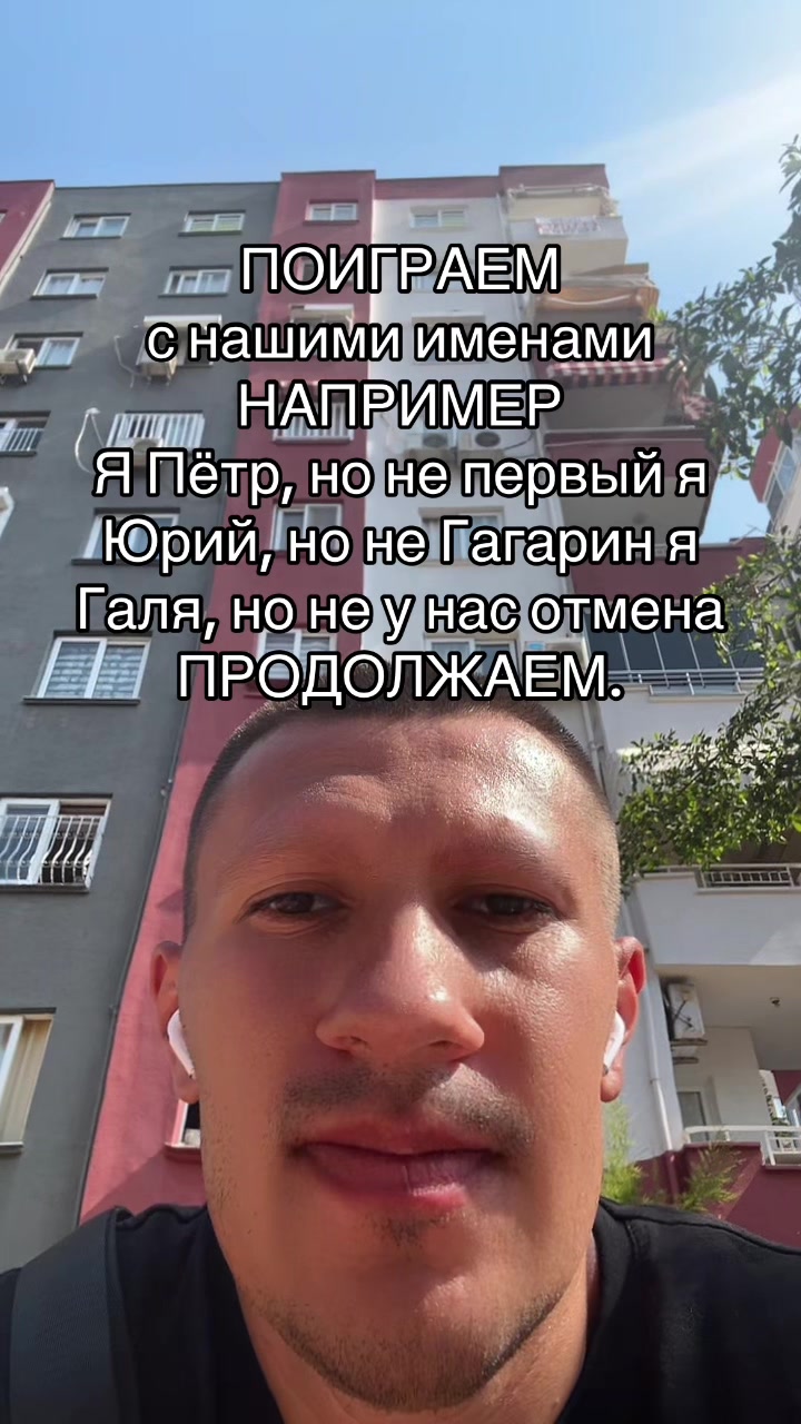 @Лавьер