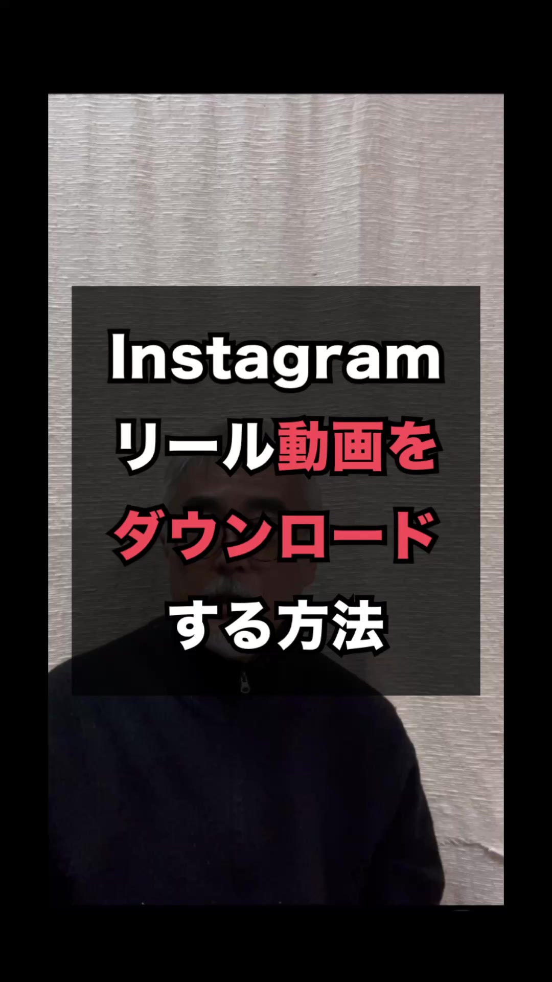 @SNSやWEB集客の情報満載の豊橋の売れる看板屋さん/市橋求