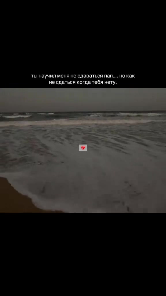 @Андреевна