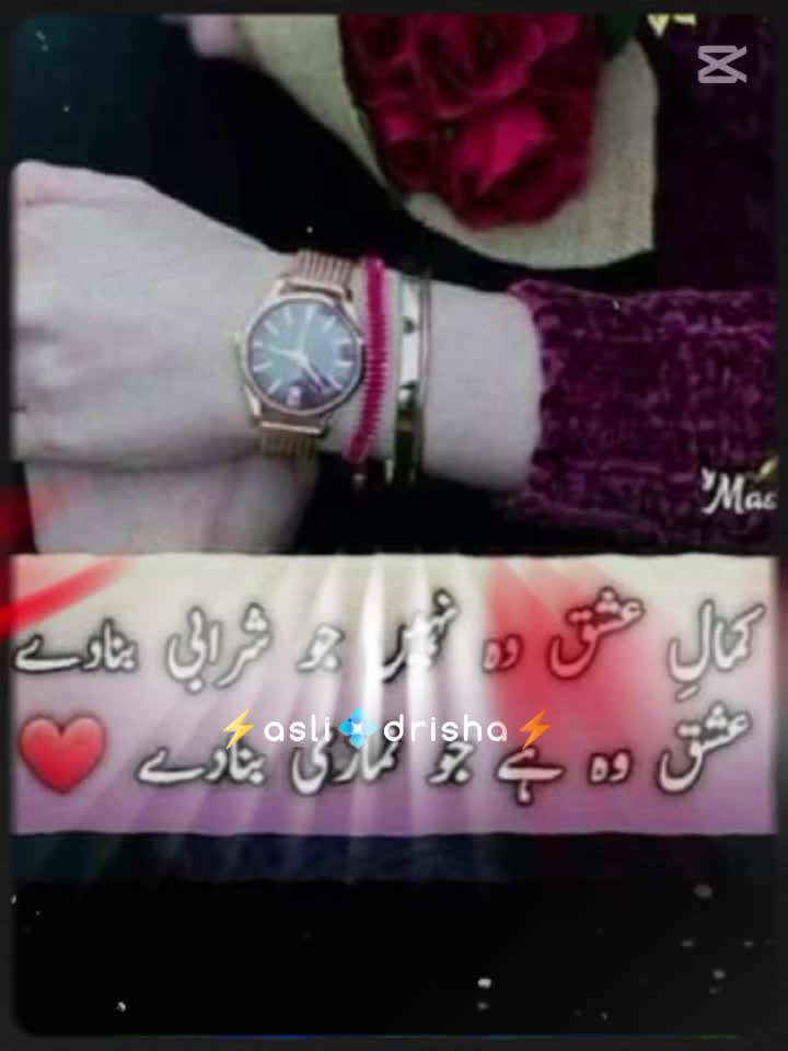 @@ranafahad27