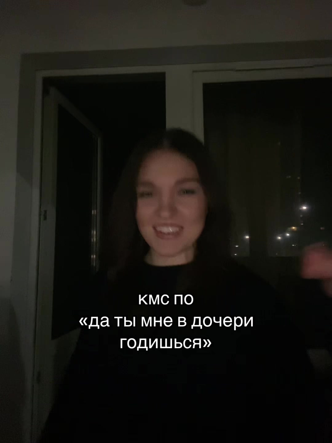 @квоплз