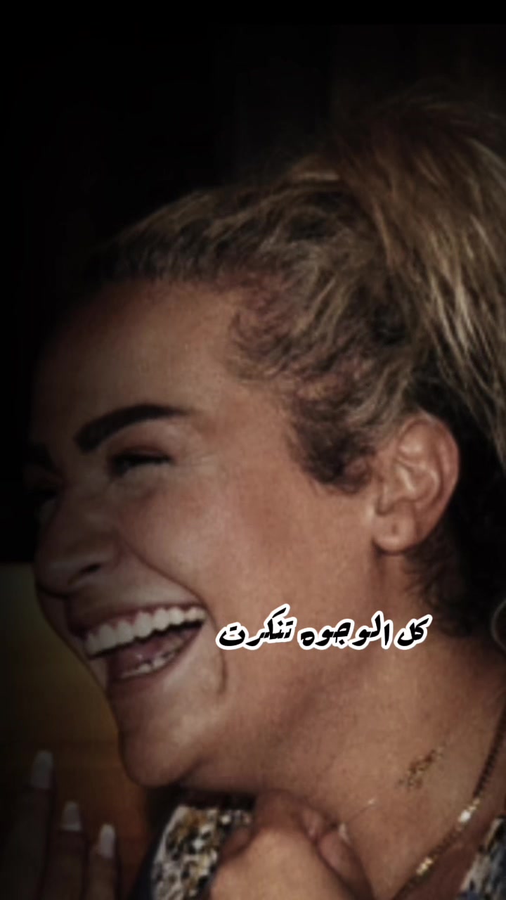 @Joanna badih el asmar