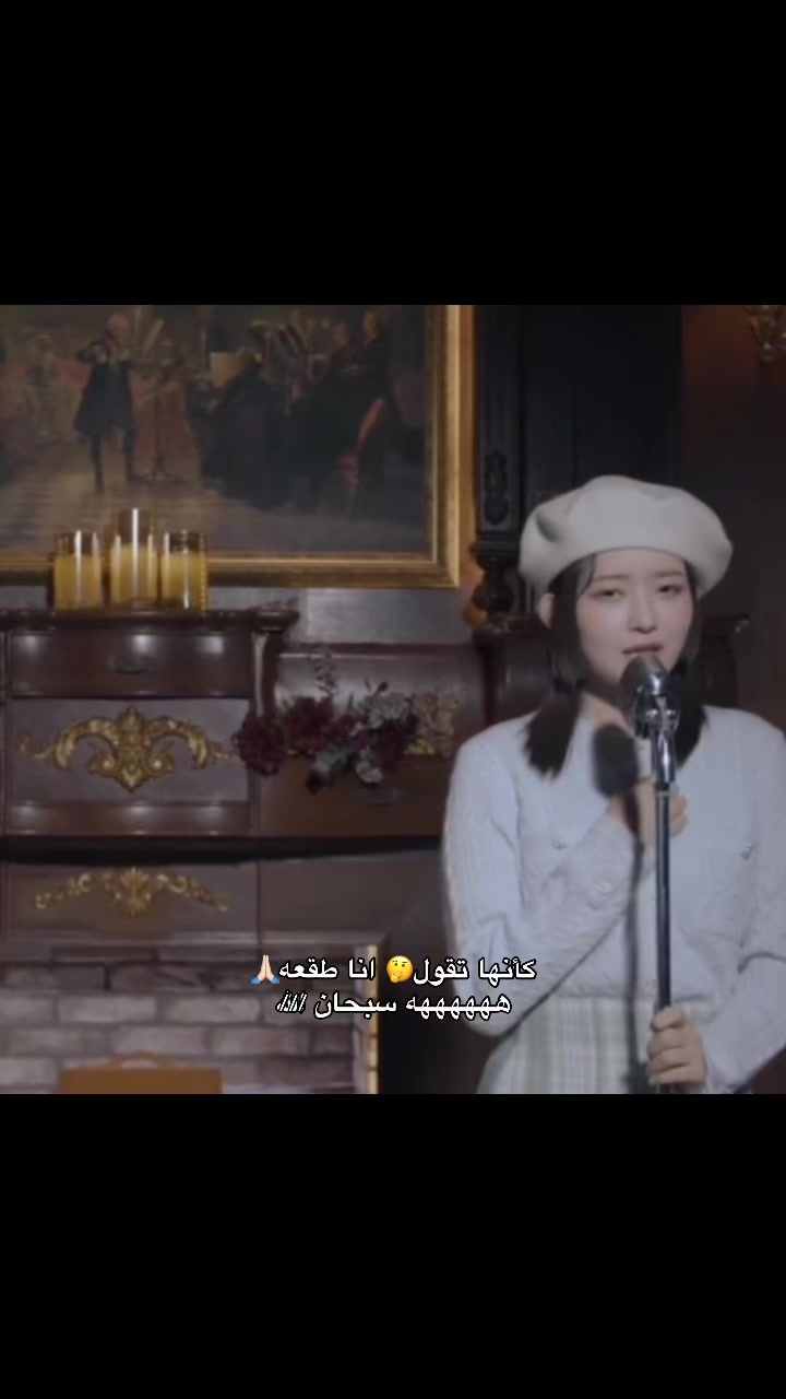 @๐ฌบุณูููุงู||ุฌููุฌูุฒสษ๐ฌบ