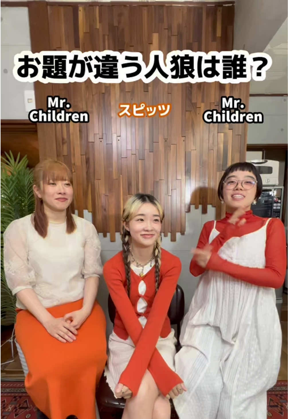 @【ゆるちゃん】