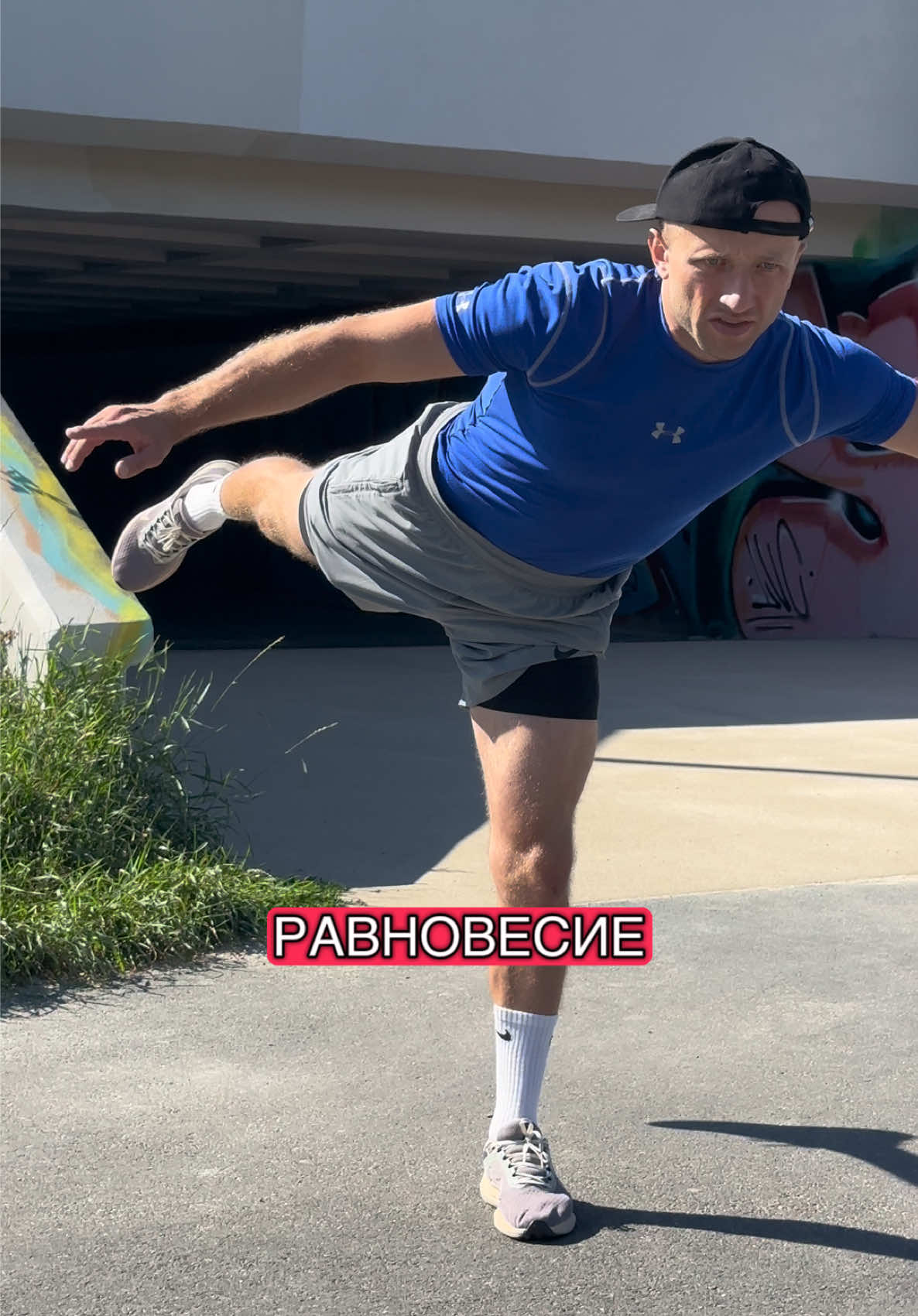 @Жизнь с нуля