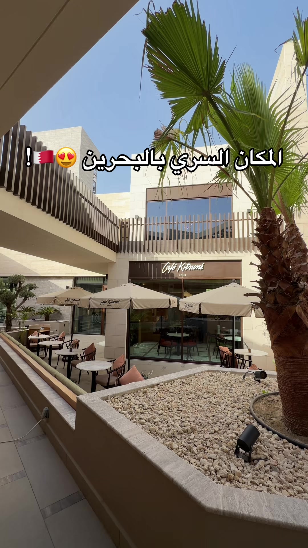 @•تغطيات | منال✨💜