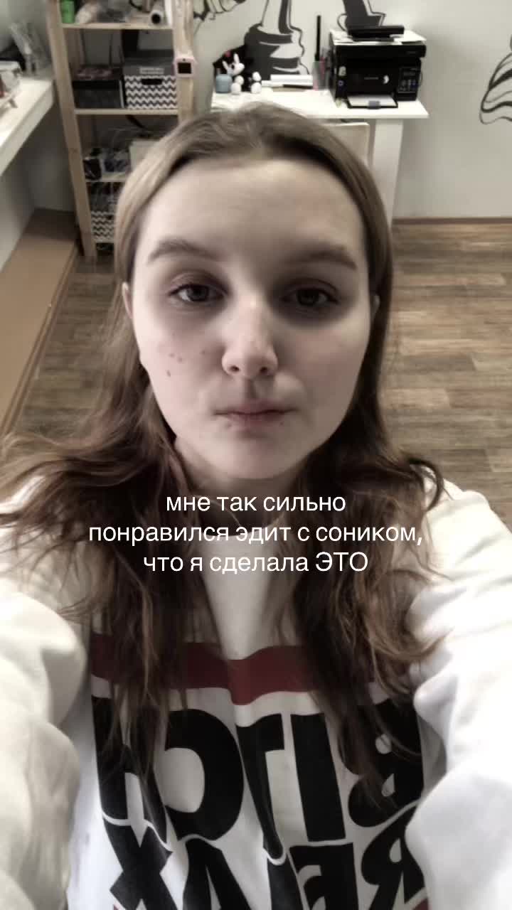 @тг: кармаша это; ТАТУ ОМСК